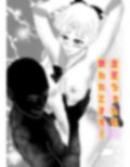 サンプル5