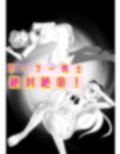 サンプル6