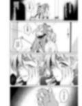交姦〜エルフの王女になったオークの物語〜