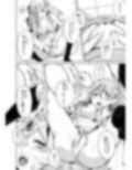 交姦〜エルフの王女になったオークの物語〜