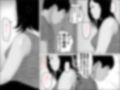 還暦のお婆さんと孫の浪人生は下半身で繋がっている モノクロ版