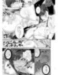 ぼくまてex