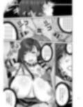 ぼくまてex