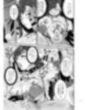 ぼくまてex