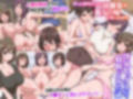 ギャルと幼ななじみ人妻と乳牛女とハーレム！フルカラー総集編147ページ