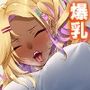 僕の欲望叶えてくれるエロギャルまりあが教師に奉仕！ 3巻