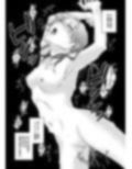 セックスアンドカレーライス