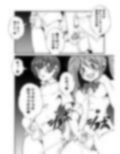 ふたなりおちんぽSEX【総集復刻篇】