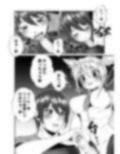 ふたなりおちんぽSEX【総集復刻篇】