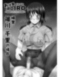 ふたなりおちんぽSEX【総集復刻篇】