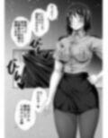 ふたなりおちんぽSEX【総集復刻篇】