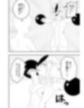 ふたなり戦隊フタナリンジャー〜レッドvsベロQ〜