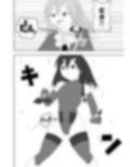 ふたなり戦隊フタナリンジャー〜レッドvsベロQ〜