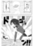 ふたなり戦隊フタナリンジャー〜レッドvsベロQ〜