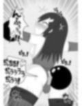 ふたなり戦隊フタナリンジャー〜レッドvsベロQ〜