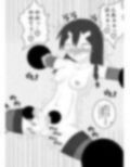 ふたなり戦隊フタナリンジャー〜レッドvsベロQ〜