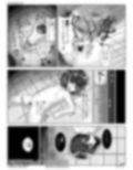 LESFES CO SIDE STORIES サキュバスオブリベンジ
