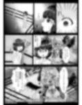 LESFES CO SIDE STORIES サキュバスオブリベンジ