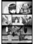 LESFES CO SIDE STORIES サキュバスオブリベンジ