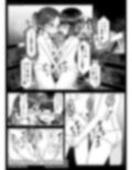 LESFES CO SIDE STORIES サキュバスオブリベンジ