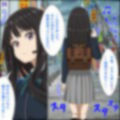 リコリス・リ■イル、井上たきな催●編！