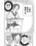 女が勃起するエロい身体