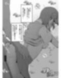 条例により自慰行為が喫煙感覚で日常化された世界