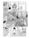 体格差！プール監視員とボク 〜でっかくなっちゃった！編〜