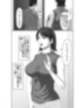絶頂情事2