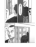絶頂情事2