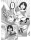 絶頂情事2