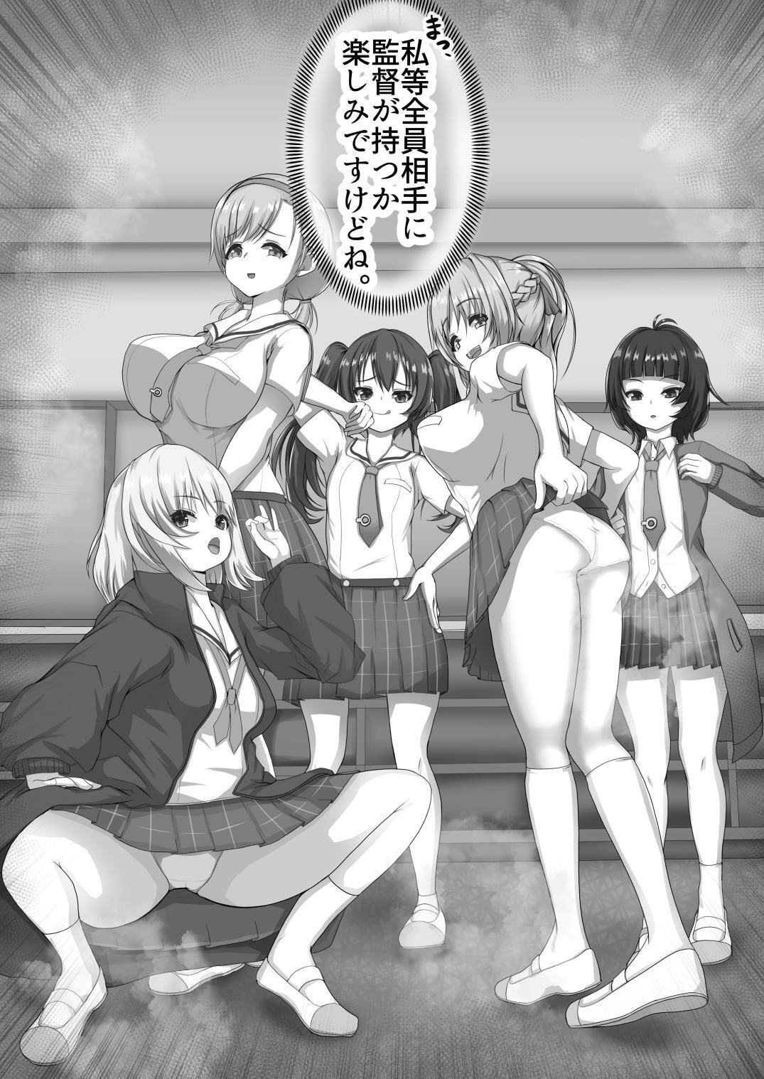 サンプル-水商業4 - サンプル画像