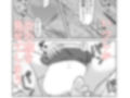 隣のクラスの〇キ大将の母親をNTR