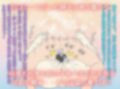 母子相姦異譚 淫欲にまみれる母と息子