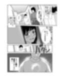 あなたのためだから