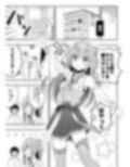 サンプル6
