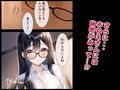 養ってくれるおねえさんとのイチャ甘同棲生活