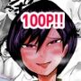 SEXしてなさそうな人ほどエグいSEXしてる説 vol.1