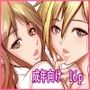 ぷりぷりボディな種付痴女JK