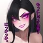 S顔女の誘惑