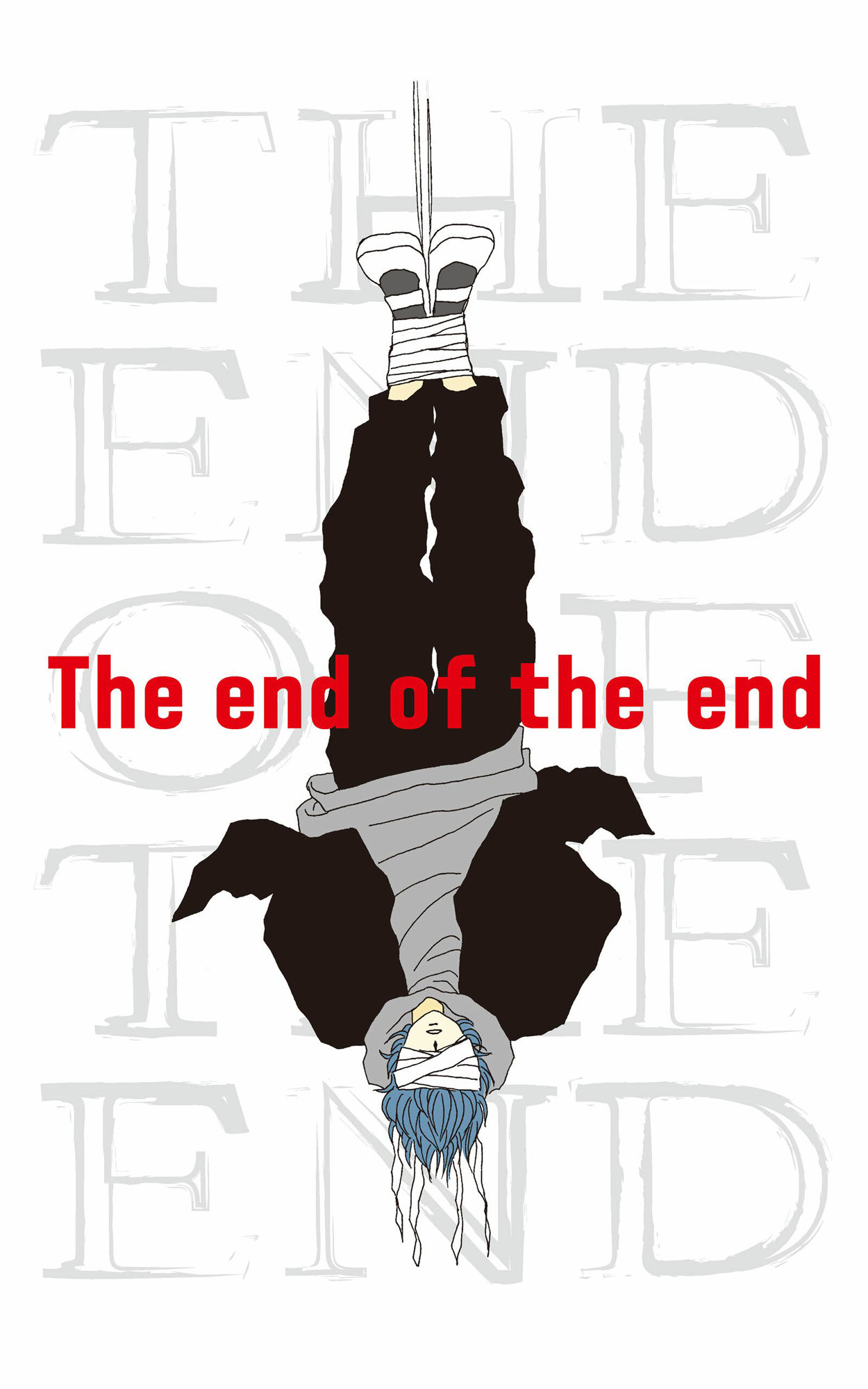 桂木くんetc （1） The end of the end(ねりさま文庫) - FANZA同人