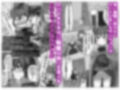 全177P【ハード陵●】2022年