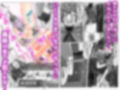 全177P【ハード陵●】2022年