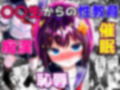 全177P【ハード陵●】2022年