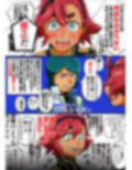 スレッタが訊く！！ 1（初代〜∀）