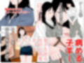 すくーるかうんせらー
