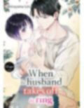 When the husband takes off the ring ［English］