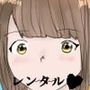 レンタル彼女の家デート