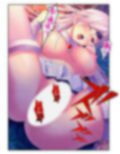 チートアイテムはエロ漫画！性に疎い世界でSEX無双 2巻