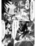 vol.2 幼馴染のパーティーを追放された付与術師は騙されて、好意を寄せていた幼馴染を寝取られる【女魔法使い闇堕ち編】